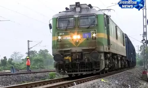 ट्रेन से सफर से पहले चेक करें शेड्यूल, रेलवे ने जारी किया अपडेट ट्रेन से सफर से पहले चेक करें शेड्यूल, रेलवे ने जारी किया अपडेट