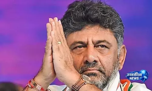 FIFA 2026: शांति बनाए रखें और एंजॉय करें— वर्ल्ड कप फाइनल से पहले कर्नाटक CM डीके शिवकुमार की अपील FIFA 2026: शांति बनाए रखें और एंजॉय करें— वर्ल्ड कप फाइनल से पहले कर्नाटक CM डीके शिवकुमार की अपील
