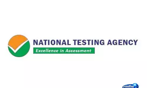 NEET OMR विवाद: वायरल शीट को NTA ने बताया एडिटेड NEET OMR विवाद: वायरल शीट को NTA ने बताया एडिटेड