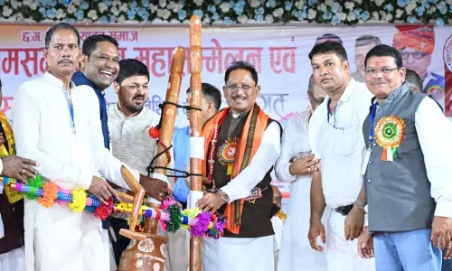 सुशासन, किसान कल्याण और सामाजिक समरसता से सशक्त हो रहा छत्तीसगढ़: CM साय सुशासन, किसान कल्याण और सामाजिक समरसता से सशक्त हो रहा छत्तीसगढ़: CM साय