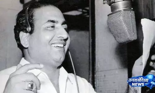 मोहम्मद रफी के गाने से जुड़ा हैरान करने वाला किस्सा, आज भी है मशहूर मोहम्मद रफी के गाने से जुड़ा हैरान करने वाला किस्सा, आज भी है मशहूर