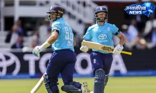 IND vs ENG: इंग्लैंड ने वनडे क्रिकेट में रचा इतिहास, भारत के खिलाफ बनाया सबसे बड़ा रिकॉर्ड IND vs ENG: इंग्लैंड ने वनडे क्रिकेट में रचा इतिहास, भारत के खिलाफ बनाया सबसे बड़ा रिकॉर्ड