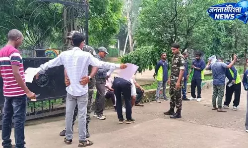 पश्चिमी सिंहभूम में JSSC परीक्षा का हाल, 81.39% अभ्यर्थी नहीं पहुंचे पश्चिमी सिंहभूम में JSSC परीक्षा का हाल, 81.39% अभ्यर्थी नहीं पहुंचे