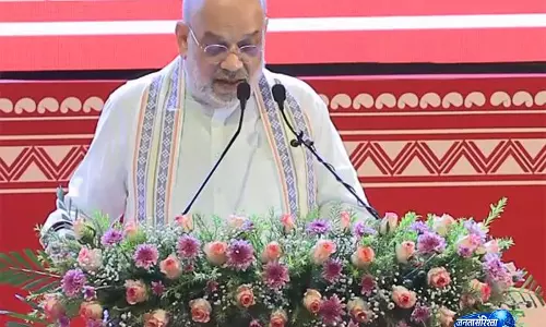 Amit Shah ने दुनिया के सबसे बड़े दही प्लांट की आधारशिला रखी, सोनार बांग्ला के पुनरुद्धार की सराहना की Amit Shah ने दुनिया के सबसे बड़े दही प्लांट की आधारशिला रखी, सोनार बांग्ला के पुनरुद्धार की सराहना की