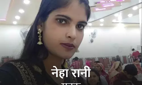 Nurses की संदिग्ध मौत बनी हत्या, प्रेमी वार्डबॉय पर लगा हत्या का आरोप Nurses की संदिग्ध मौत बनी हत्या, प्रेमी वार्डबॉय पर लगा हत्या का आरोप