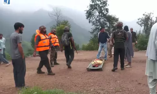 बादल फटा, बाढ़ आई और मच गई तबाही… 8 शव बरामद, कई लापता बादल फटा, बाढ़ आई और मच गई तबाही… 8 शव बरामद, कई लापता