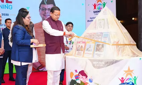 शिक्षा क्षेत्र में नई पहल, CM धामी ने किया उद्घाटन शिक्षा क्षेत्र में नई पहल, CM धामी ने किया उद्घाटन