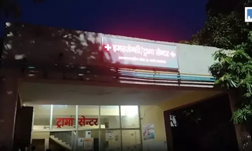 नेशनल हाईवे पर मौत की टक्कर! कार के उड़े परखच्चे, दो लोगों की गई जान नेशनल हाईवे पर मौत की टक्कर! कार के उड़े परखच्चे, दो लोगों की गई जान