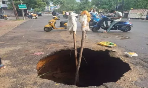 बिलासपुर में बारिश के बाद बढ़ीं मुश्किलें, नलों से आने लगा मटमैला पानी, सड़कें धंसीं बिलासपुर में बारिश के बाद बढ़ीं मुश्किलें, नलों से आने लगा मटमैला पानी, सड़कें धंसीं