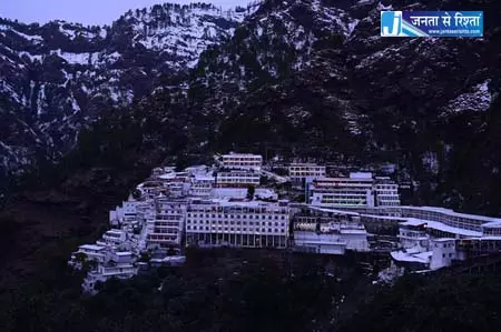 वैष्णो देवी यात्रा स्थगित, खराब मौसम और भारी बारिश के चलते निर्णय वैष्णो देवी यात्रा स्थगित, खराब मौसम और भारी बारिश के चलते निर्णय