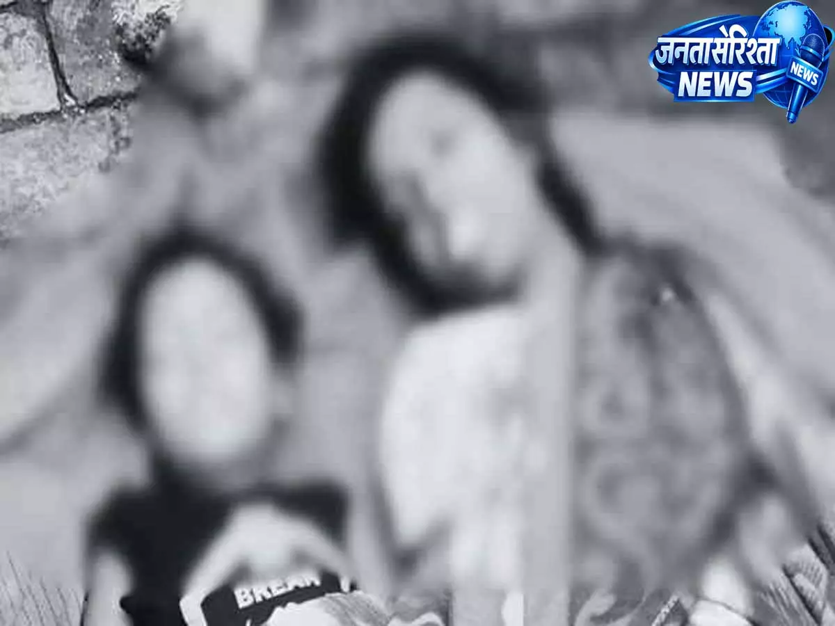 Ranchi: बंद कमरे में दम घुटने से मां और बेटे की दर्दनाक मौत, दो की हालत गंभीर Ranchi: बंद कमरे में दम घुटने से मां और बेटे की दर्दनाक मौत, दो की हालत गंभीर