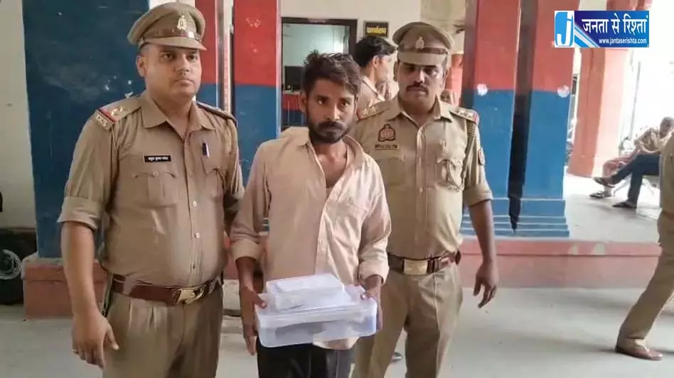 चोरी का दाग और गांव में हुई बदनामी, अफवाह फैलाने पर किसान की हुई थी हत्या