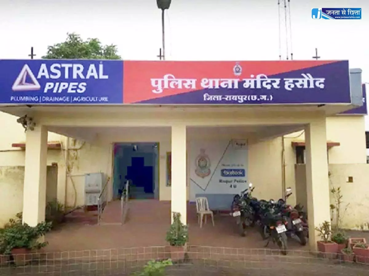 घर में घुसकर किसान से मारपीट, 4 लोगों पर FIR दर्ज घर में घुसकर किसान से मारपीट, 4 लोगों पर FIR दर्ज