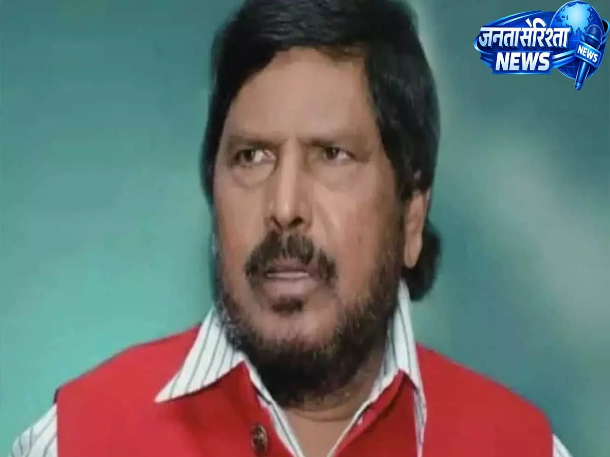केंद्रीय मंत्री रामदास अठावले का बयान, NEET पेपर लीक मामले में धर्मेंद्र प्रधान का बचाव केंद्रीय मंत्री रामदास अठावले का बयान, NEET पेपर लीक मामले में धर्मेंद्र प्रधान का बचाव