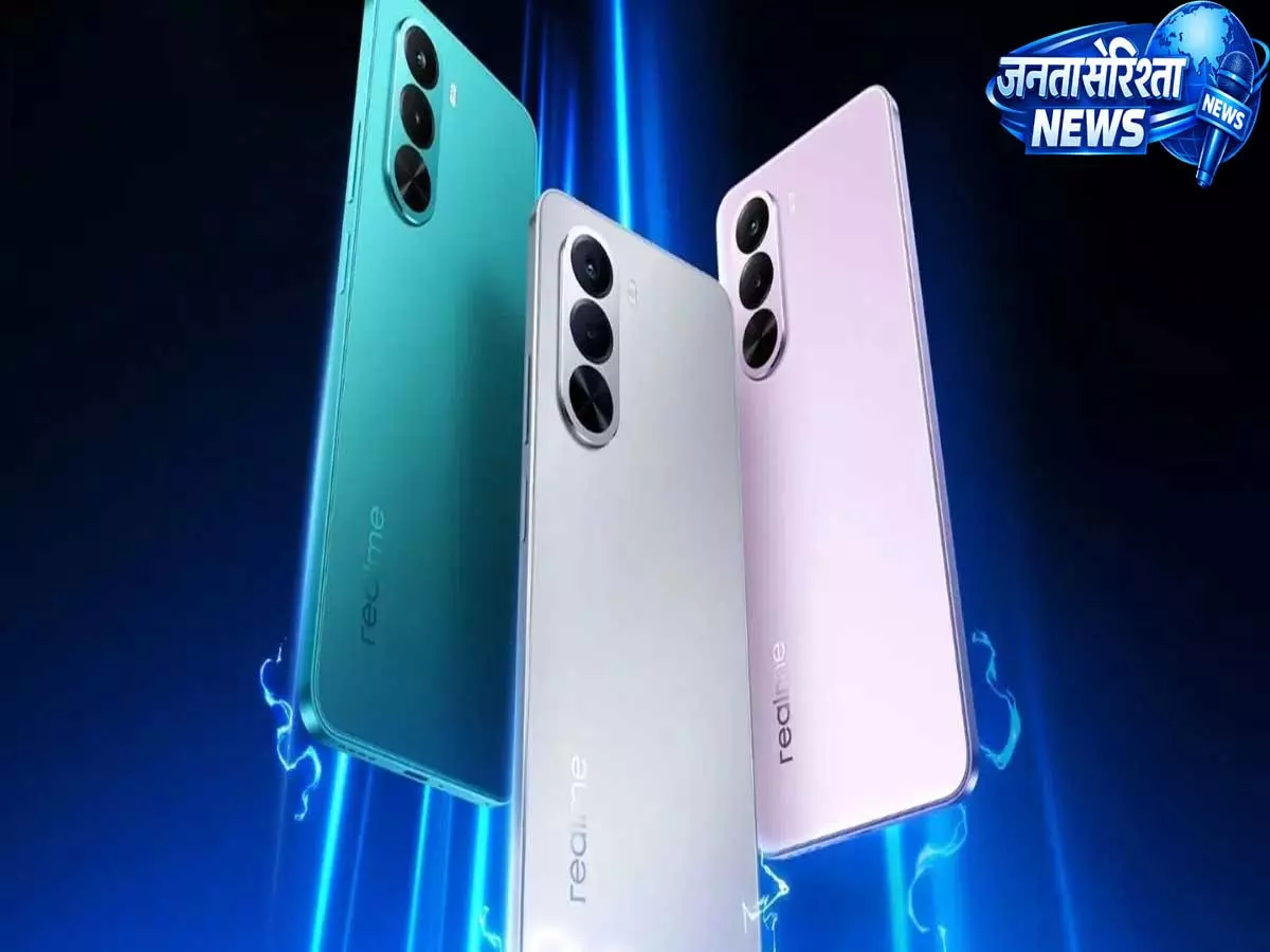 Realme ने मचाई धूम, 7000mAh बैटरी वाले 5G फोन में मिलेगा 50MP कैमरा और तेज प्रोसेसर Realme ने मचाई धूम, 7000mAh बैटरी वाले 5G फोन में मिलेगा 50MP कैमरा और तेज प्रोसेसर
