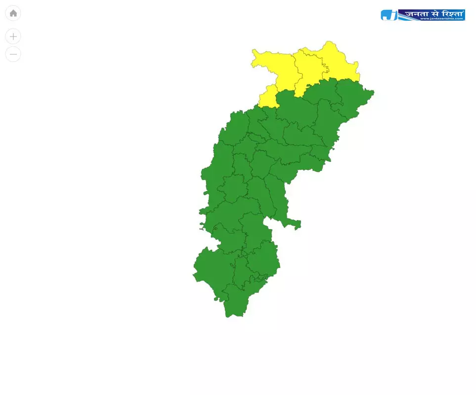 2 दिन भारी बारिश होगी 2 दिन भारी बारिश होगी