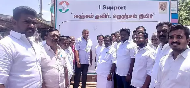 BJP का रुख बदला तो DMK को भुगतने होंगे गंभीर परिणाम: सांसद कार्ति चिदंबरम BJP का रुख बदला तो DMK को भुगतने होंगे गंभीर परिणाम: सांसद कार्ति चिदंबरम