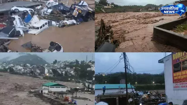 राजौरी में भारी बारिश से बाढ़ का कहर, रातभर की बारिश ने मचाई तबाही राजौरी में भारी बारिश से बाढ़ का कहर, रातभर की बारिश ने मचाई तबाही