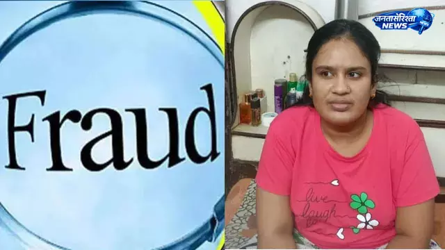 मेरठ में 357 करोड़ के टैक्स रिफंड फ्रॉड का खुलासा, छोटे घर से चल रहा था फर्जीवाड़े का नेटवर्क
