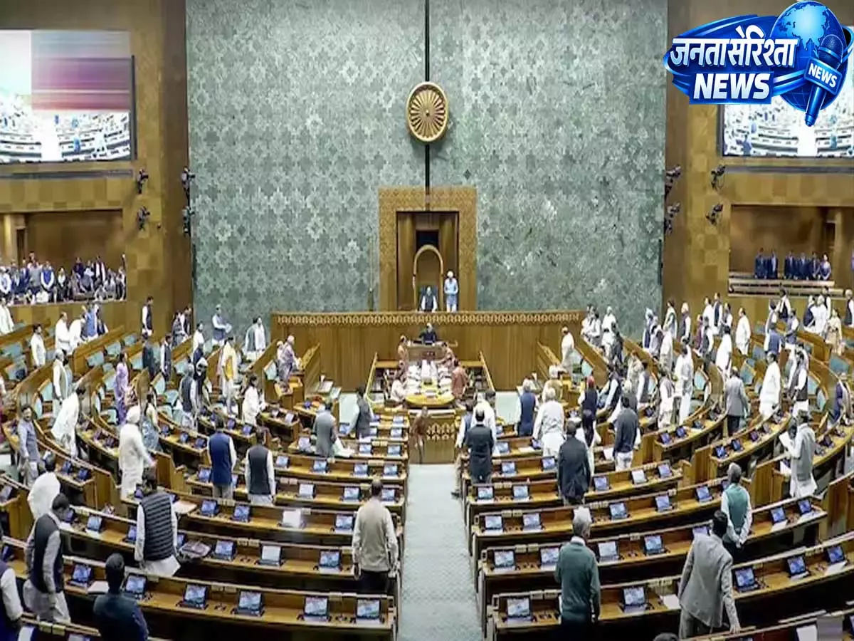सरकार पेश करेगी संसद सत्र का एजेंडा, विपक्ष महंगाई और जनहित के मुद्दों पर घेरने को तैयार सरकार पेश करेगी संसद सत्र का एजेंडा, विपक्ष महंगाई और जनहित के मुद्दों पर घेरने को तैयार