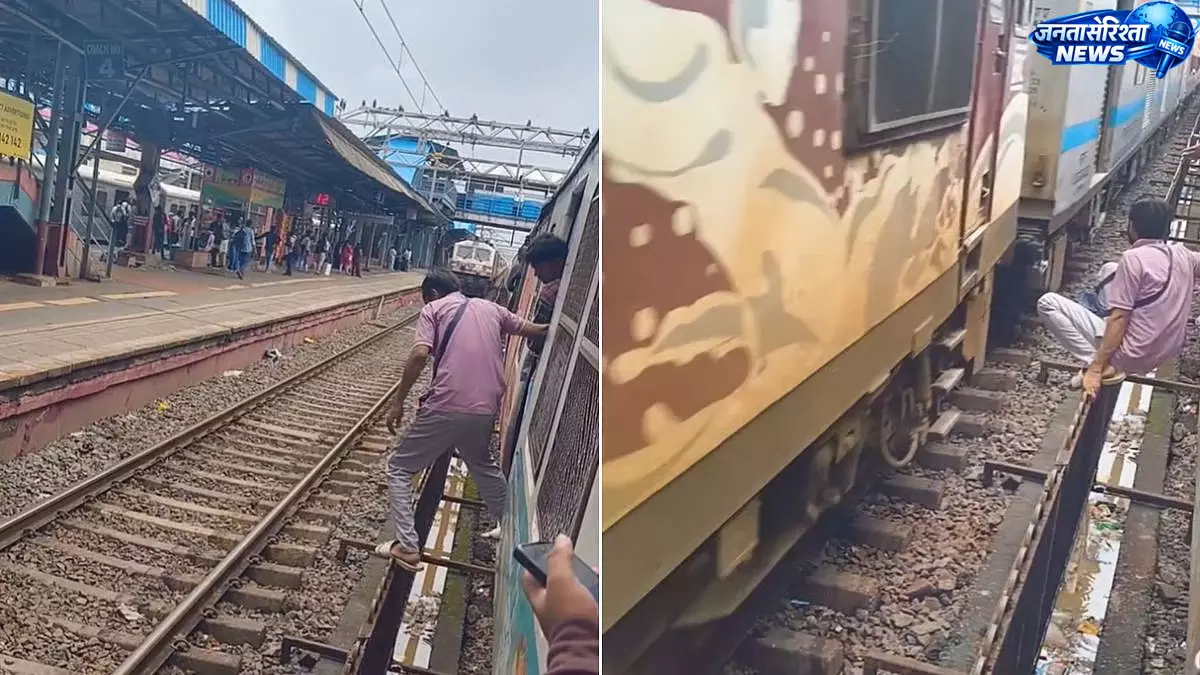 रेलवे ट्रैक पर लापरवाही, बाल-बाल बची जान रेलवे ट्रैक पर लापरवाही, बाल-बाल बची जान