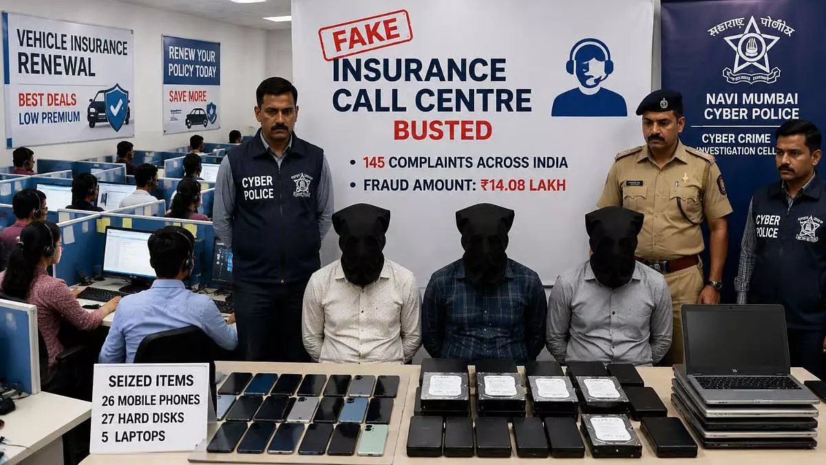 नवी मुंबई में हाई-टेक फर्जी कॉल सेंटर का भंडाफोड़ नवी मुंबई में हाई-टेक फर्जी कॉल सेंटर का भंडाफोड़