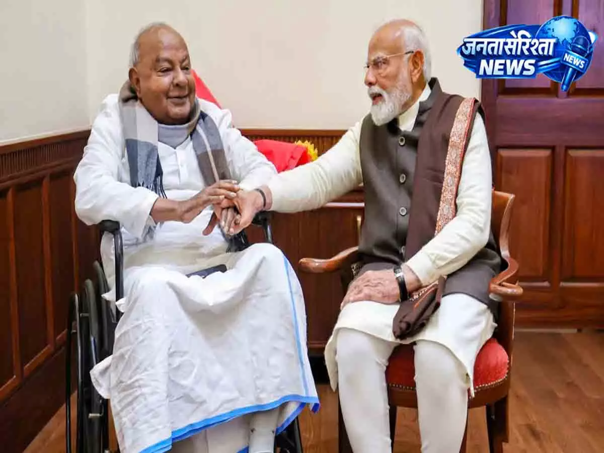 PM Modi ने चेन्नम्मा के निधन पर शोक जताया, देवेगौड़ा से बात की PM Modi ने चेन्नम्मा के निधन पर शोक जताया, देवेगौड़ा से बात की