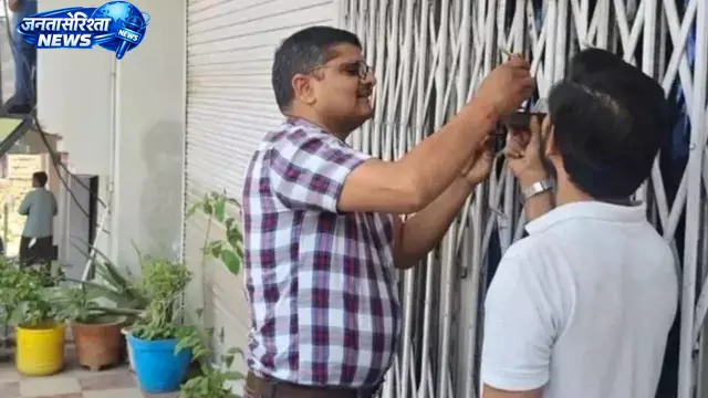 अवैध गतिविधियों पर चला DTP का शिकंजा अवैध गतिविधियों पर चला DTP का शिकंजा