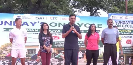 फिट इंडिया संडे ऑन साइकिल: मनसुख मांडविया ने लोगों के साथ चलाई साइकिल फिट इंडिया संडे ऑन साइकिल: मनसुख मांडविया ने लोगों के साथ चलाई साइकिल