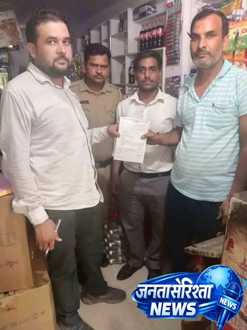 Yamunanagar प्लास्टिक उपयोग पर दुकानदारों से वसूला जुर्माना Yamunanagar प्लास्टिक उपयोग पर दुकानदारों से वसूला जुर्माना