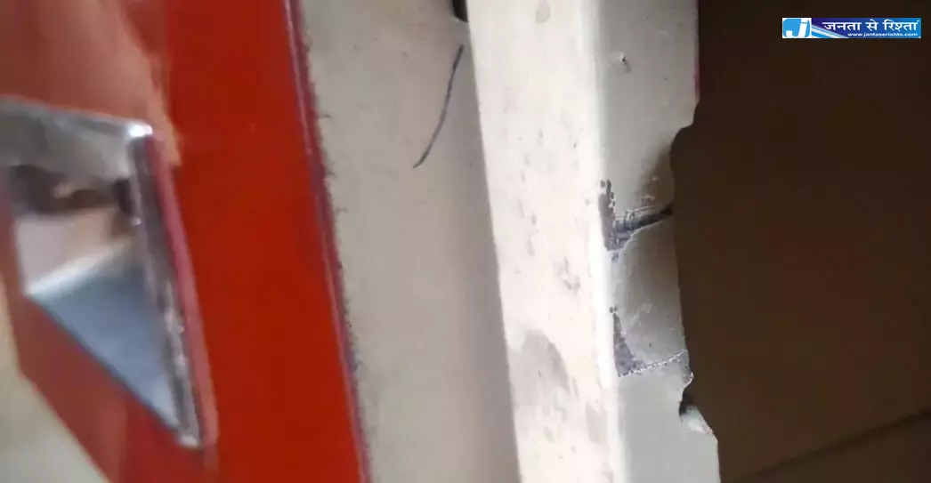 चोर को माफ किया पीड़ित परिवार ने, रिश्तेदारी निकल गई चोर को माफ किया पीड़ित परिवार ने, रिश्तेदारी निकल गई