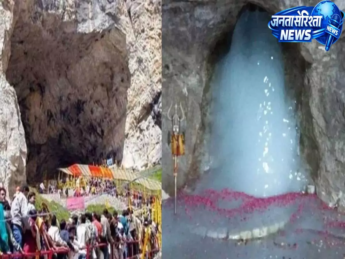 IMD अलर्ट के बाद अमरनाथ और वैष्णो देवी यात्रा निलंबित, श्रद्धालुओं की सुरक्षा को लेकर बड़ा फैसला IMD अलर्ट के बाद अमरनाथ और वैष्णो देवी यात्रा निलंबित, श्रद्धालुओं की सुरक्षा को लेकर बड़ा फैसला