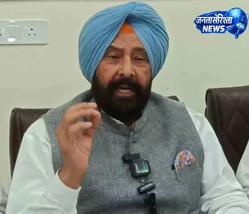 Punjab BJP ने 16 जिलाध्यक्ष नियुक्त किए Punjab BJP ने 16 जिलाध्यक्ष नियुक्त किए