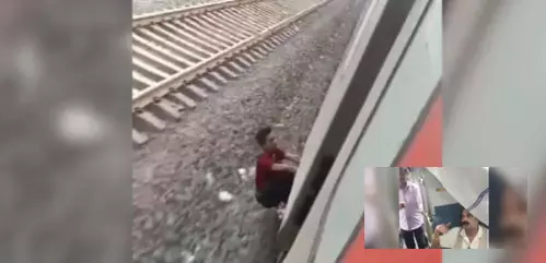 ट्रेन से गिरा चोर, रायपुर में यात्री गिरफ्तार