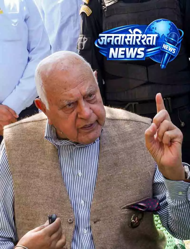 Srinagar NC ने अखून को 6 साल के लिए निष्कासित किया Srinagar NC ने अखून को 6 साल के लिए निष्कासित किया