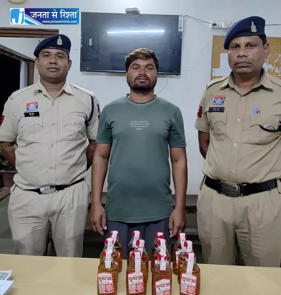 महुआ और देशी शराब जब्त, धमतरी में दो कोचिए गिरफ्तार महुआ और देशी शराब जब्त, धमतरी में दो कोचिए गिरफ्तार