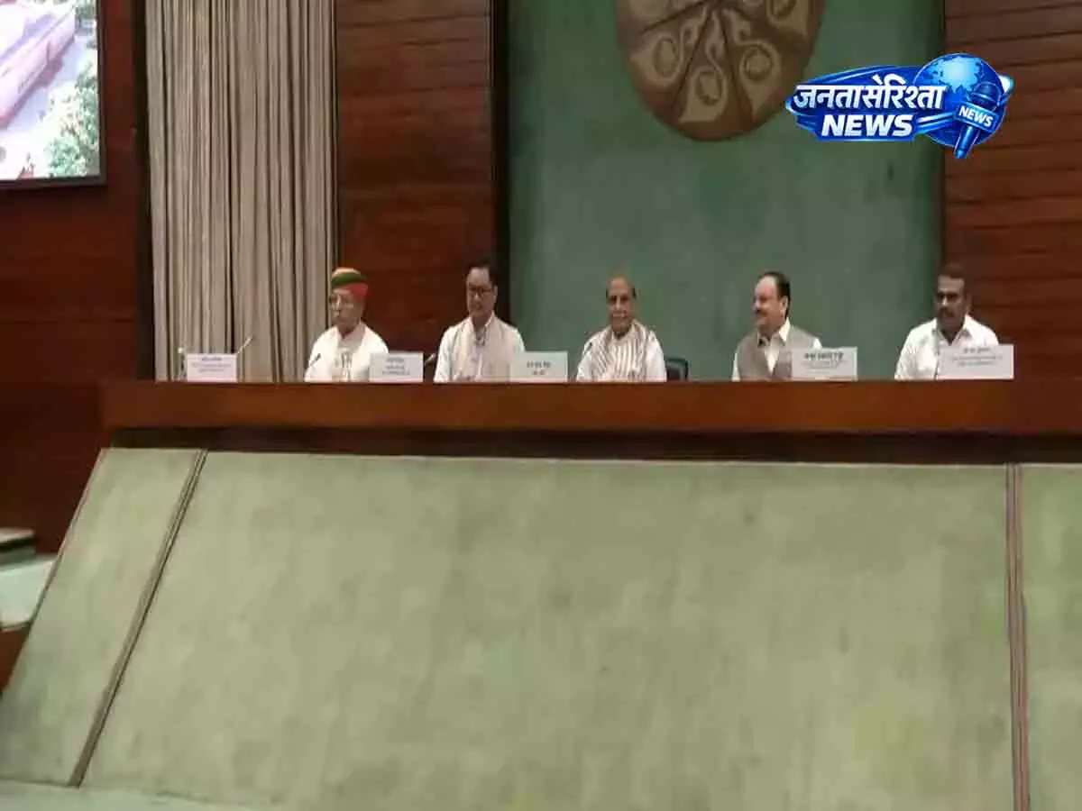 NCPI विवाद पर तकरार: सर्वदलीय बैठक से विपक्षी दलों का एकजुट वॉकआउट NCPI विवाद पर तकरार: सर्वदलीय बैठक से विपक्षी दलों का एकजुट वॉकआउट