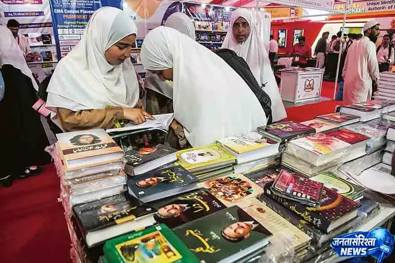 Srinagar एलजी सिन्हा ने चिनार पुस्तक महोत्सव का शुभारंभ किया Srinagar एलजी सिन्हा ने चिनार पुस्तक महोत्सव का शुभारंभ किया