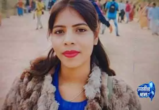 Sambalpur ब्यूटीशियन का अपहरण, हत्या; आरोपी गिरफ्तार Sambalpur ब्यूटीशियन का अपहरण, हत्या; आरोपी गिरफ्तार