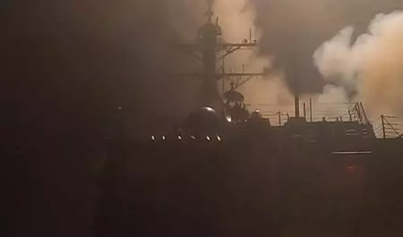 ईरान का दावा, अमेरिका को दिया जवाब, कुवैत में उसके सैन्य ठिकानों पर किया ड्रोन से हमला ईरान का दावा, अमेरिका को दिया जवाब, कुवैत में उसके सैन्य ठिकानों पर किया ड्रोन से हमला