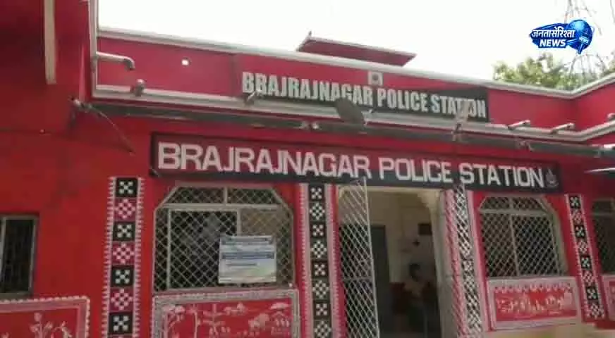 Brajarajnagar दीवार गिरने से व्यक्ति की मौत; दो को चोट लगी