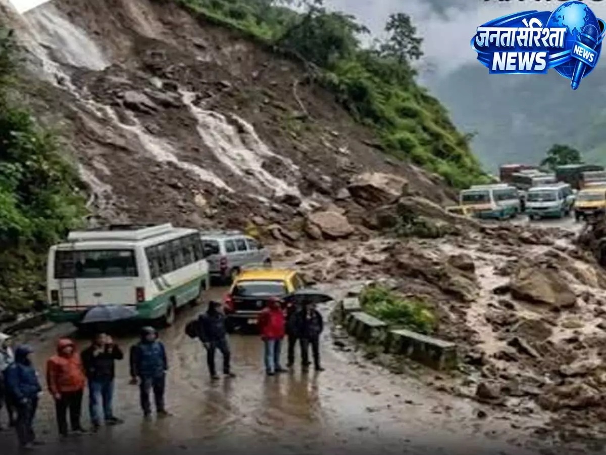 सिक्किम-सेवोक मार्ग पर लैंडस्लाइड, प्रशासन ने जारी की ट्रैफिक एडवाइजरी सिक्किम-सेवोक मार्ग पर लैंडस्लाइड, प्रशासन ने जारी की ट्रैफिक एडवाइजरी