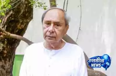 Bhubaneswar परीक्षा विवाद पर बातचीत की अपील Bhubaneswar परीक्षा विवाद पर बातचीत की अपील