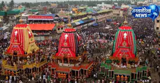 Bhubaneswar बाहुड़ा यात्रा पर भीड़ न बढ़े: OHRC Bhubaneswar बाहुड़ा यात्रा पर भीड़ न बढ़े: OHRC