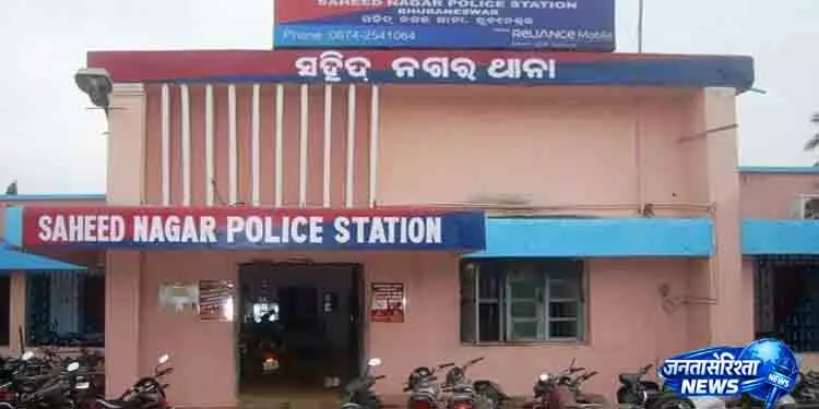 हरियाणा का युवक परीक्षा फर्जीवाड़े में गिरफ्तार हरियाणा का युवक परीक्षा फर्जीवाड़े में गिरफ्तार