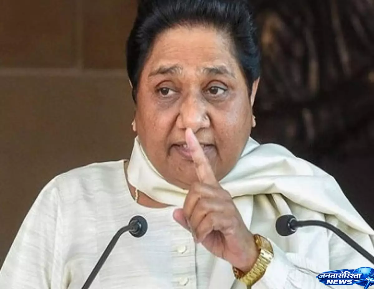 Mayawati ने संसद सत्र से पहले उठाए महंगाई और राम मंदिर चढ़ावा के मुद्दे Mayawati ने संसद सत्र से पहले उठाए महंगाई और राम मंदिर चढ़ावा के मुद्दे