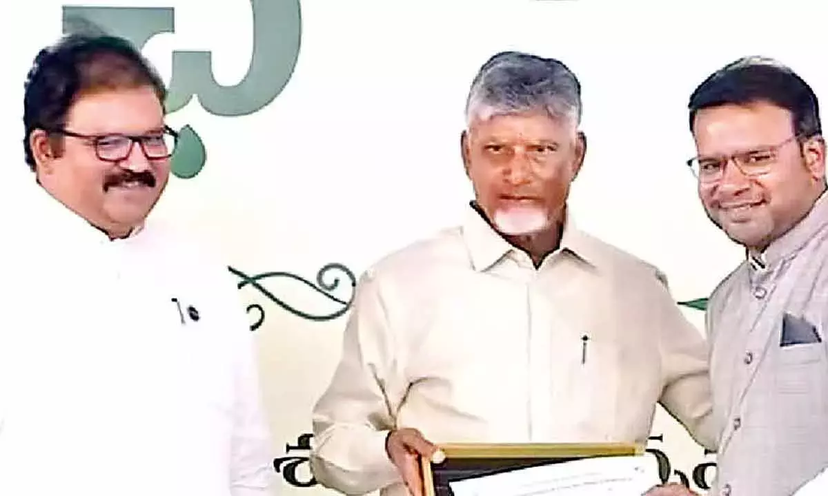 Andhra: GVMC को ‘ऑपरेशन क्लीन स्वीप’ अवॉर्ड मिला Andhra: GVMC को ‘ऑपरेशन क्लीन स्वीप’ अवॉर्ड मिला