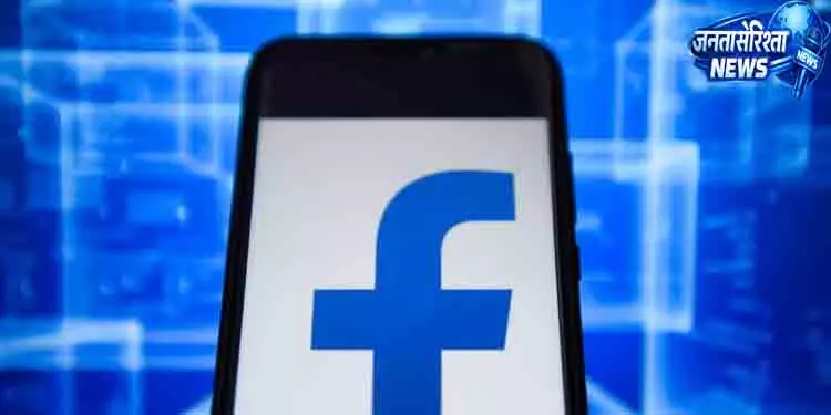 Delhi Facebook की सर्विस हुई ठप Delhi Facebook की सर्विस हुई ठप