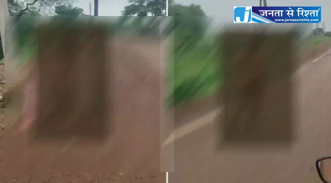 रायपुर : निर्वस्त्र होकर घूम रही थी महिला, एक सूचना पर पुलिस ने दिखाई इंसानियत रायपुर : निर्वस्त्र होकर घूम रही थी महिला, एक सूचना पर पुलिस ने दिखाई इंसानियत