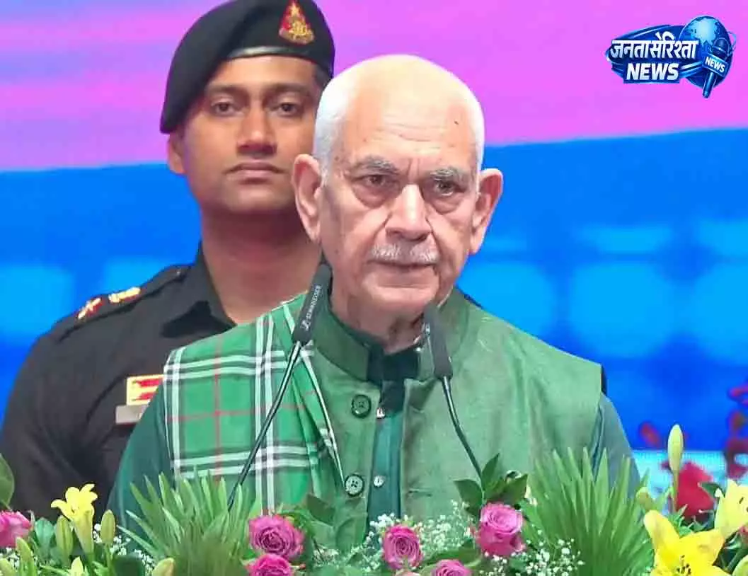 Srinagar पुस्तक महोत्सव की सफलता विचारों से: एलजी सिन्हा Srinagar पुस्तक महोत्सव की सफलता विचारों से: एलजी सिन्हा